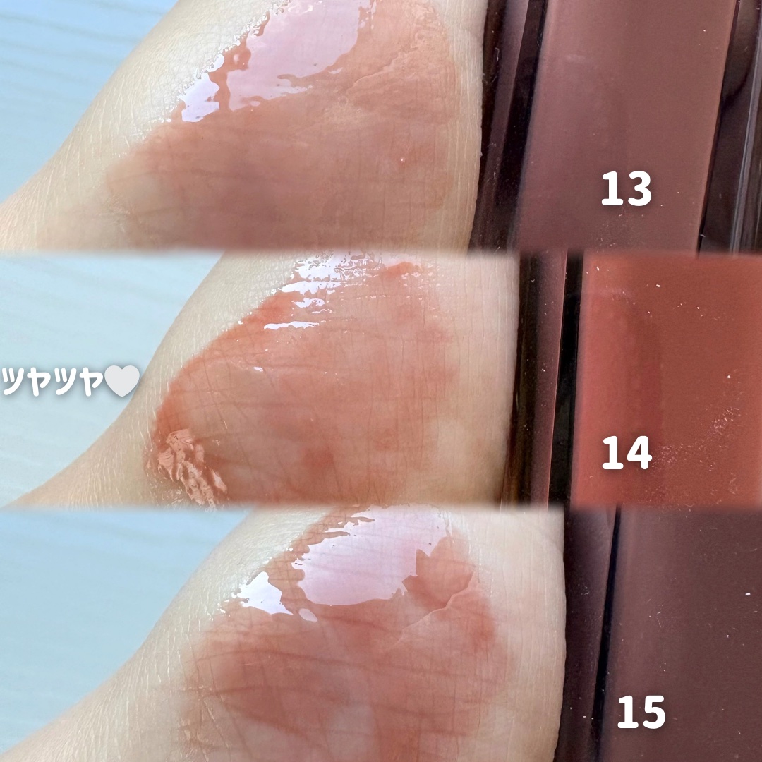 ラストオート ジェルアイライナー/BBIA/ジェルアイライナーを使ったクチコミ（2枚目）