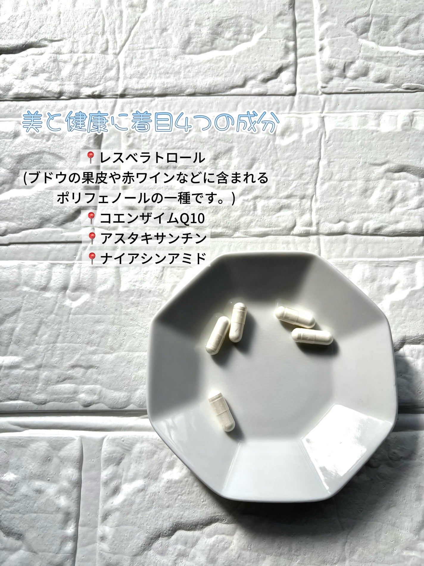 ãºãð»ãã©ãã100 on LIPS ãfrimerïŒãã£ãŒãã£ïŒNMN5000mg(1ç²ã«166.7..ãïŒ4æç®ïŒ