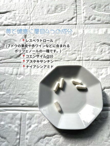 ãºãð»ãã©ãã100 on LIPS ãfrimerïŒãã£ãŒãã£ïŒNMN5000mg(1ç²ã«166.7..ãïŒ4æç®ïŒ