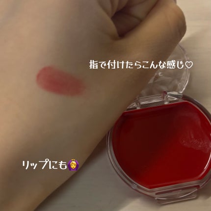 クリームチーク(クリアタイプ)/キャンメイク/ジェル・クリームチークを使ったクチコミ(3枚目)