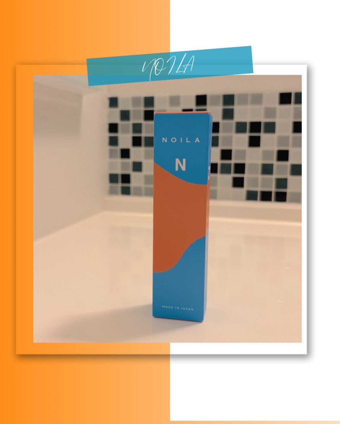 NOILA-N＆T set/NOILA/その他キットセットを使ったクチコミ（3枚目）