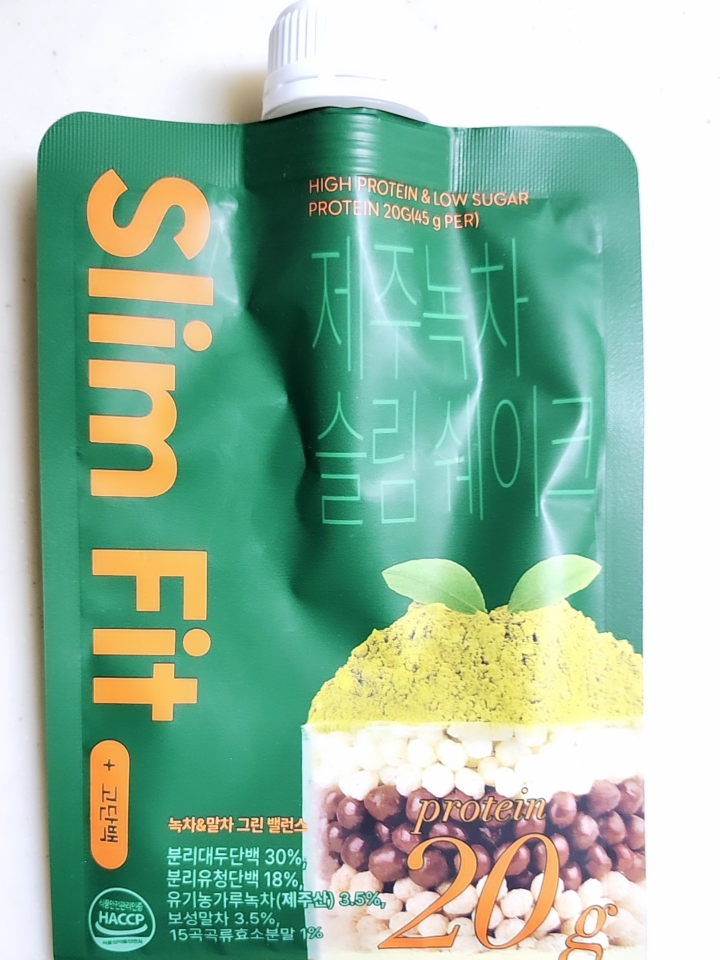 SLIM FIT/エクストリームコスメ/その他プロテインを使ったクチコミ（3枚目）