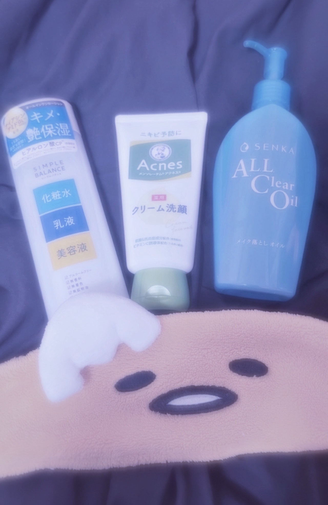 うるおいローション/シンプルバランス/オールインワン化粧品を使ったクチコミ（2枚目）