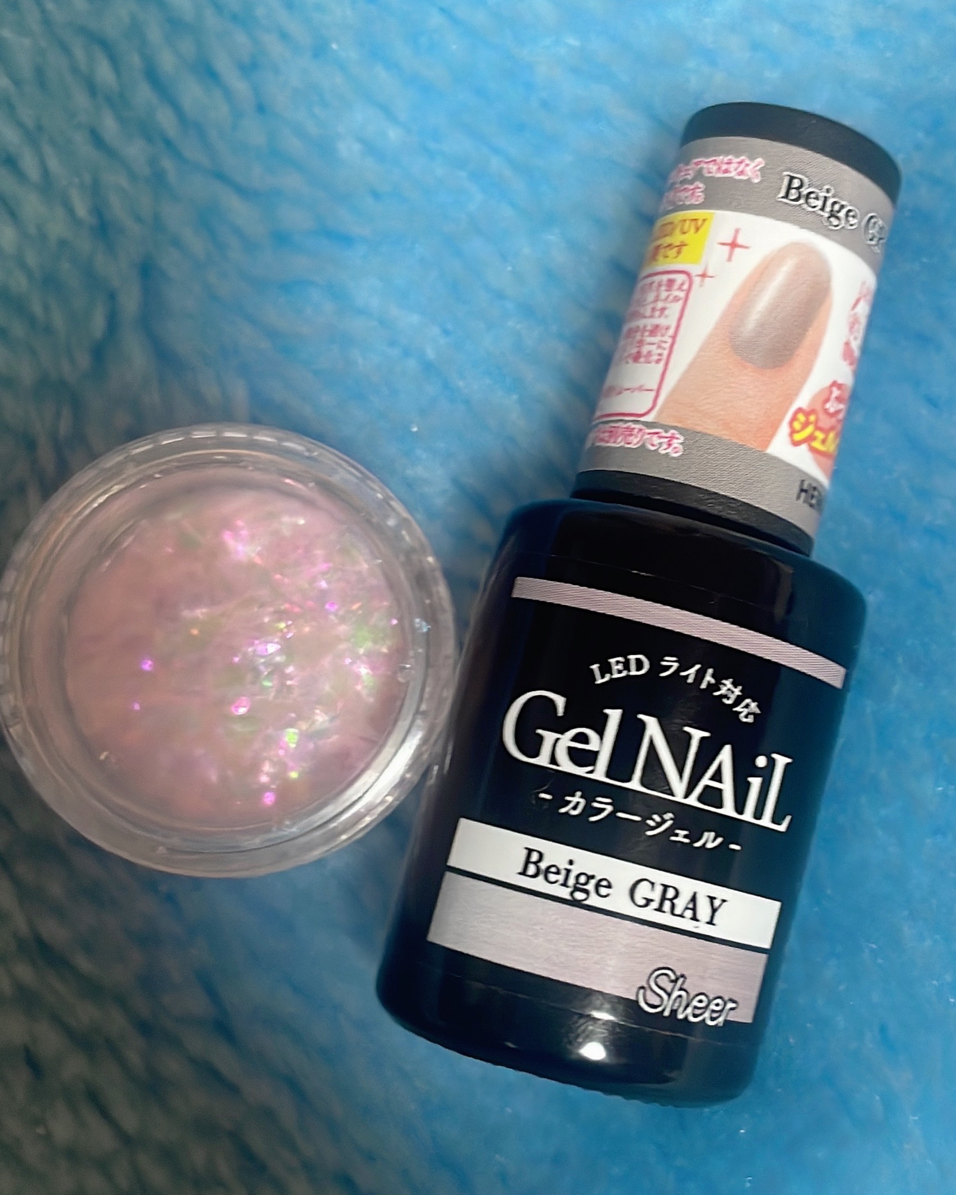 ジェルネイル（ライト対応）/セリア/ジェルネイルを使ったクチコミ（2枚目）