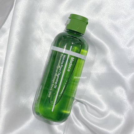 マデカクリームタイムリバース/センテリアン24/フェイスクリームを使ったクチコミ(2枚目)