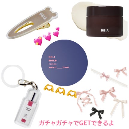 ラストオート ジェルアイライナー/BBIA/ジェルアイライナーを使ったクチコミ(7枚目)