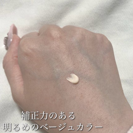 ヴォワールコレクチュールn/クレ・ド・ポー ボーテ/化粧下地を使ったクチコミ(4枚目)