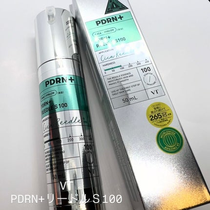 PDRN+リードルS 100/VT/美容液を使ったクチコミ(1枚目)