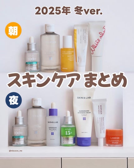 キャロットカロテン カーミングウォーターパッド/SKINFOOD/トナーパッドを使ったクチコミ(1枚目)