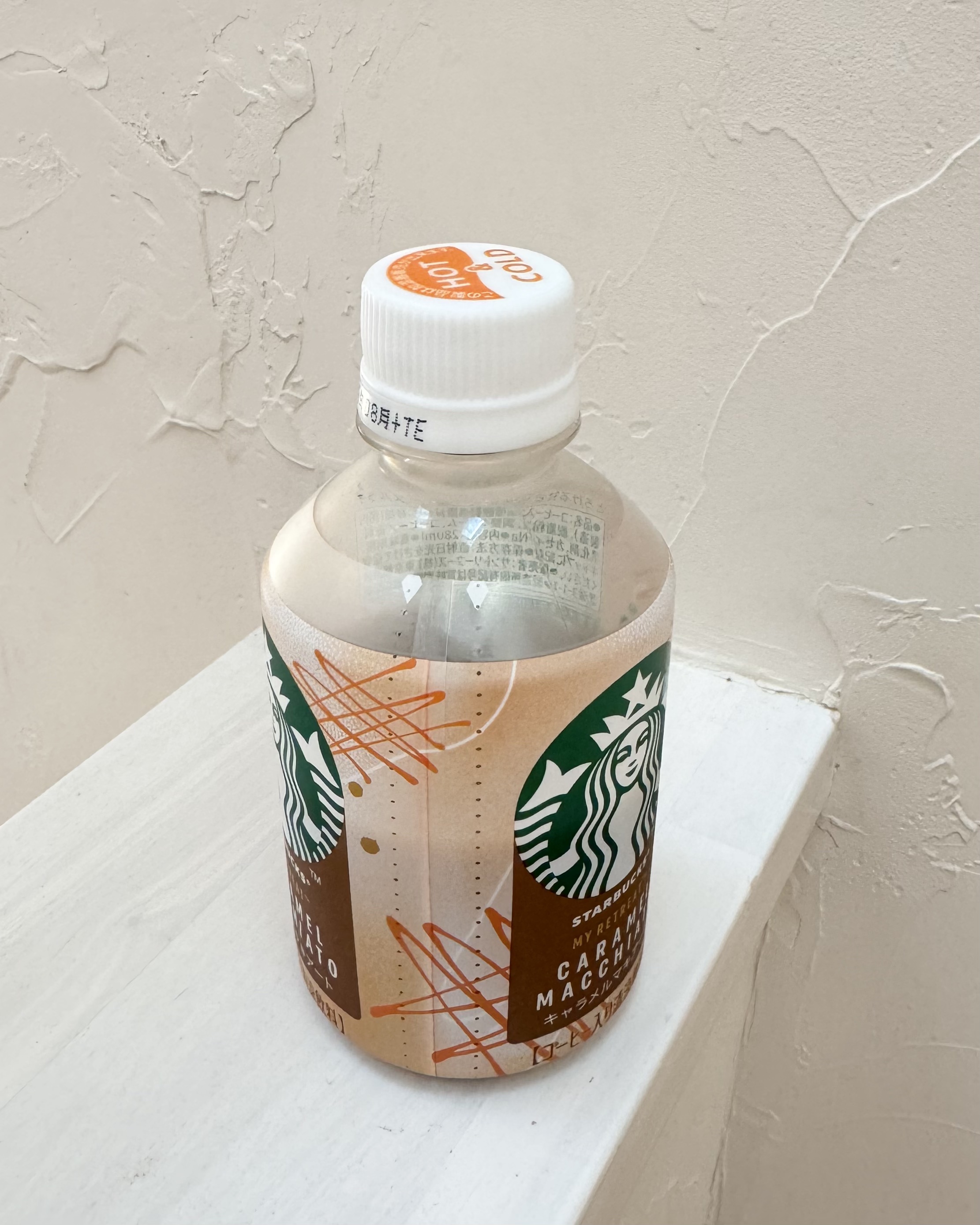 スターバックス® MY RETREAT™  キャラメルマキアート/スターバックス リザーブ/その他ドリンクを使ったクチコミ（2枚目）