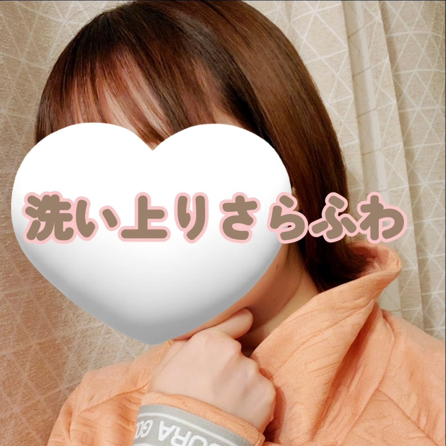 ムク+ モイスト アミノジェル シャンプー/ヘアトリートメント/muku+/市販シャンプーを使ったクチコミ(2枚目)