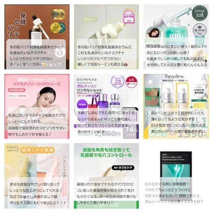 復活草ビフィダセラムファーミングドロップ/Abib /美容液を使ったクチコミ(1枚目)