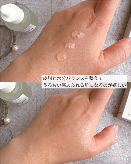 トラブルターゲティングセラム/EIOM/美容液を使ったクチコミ(7枚目)