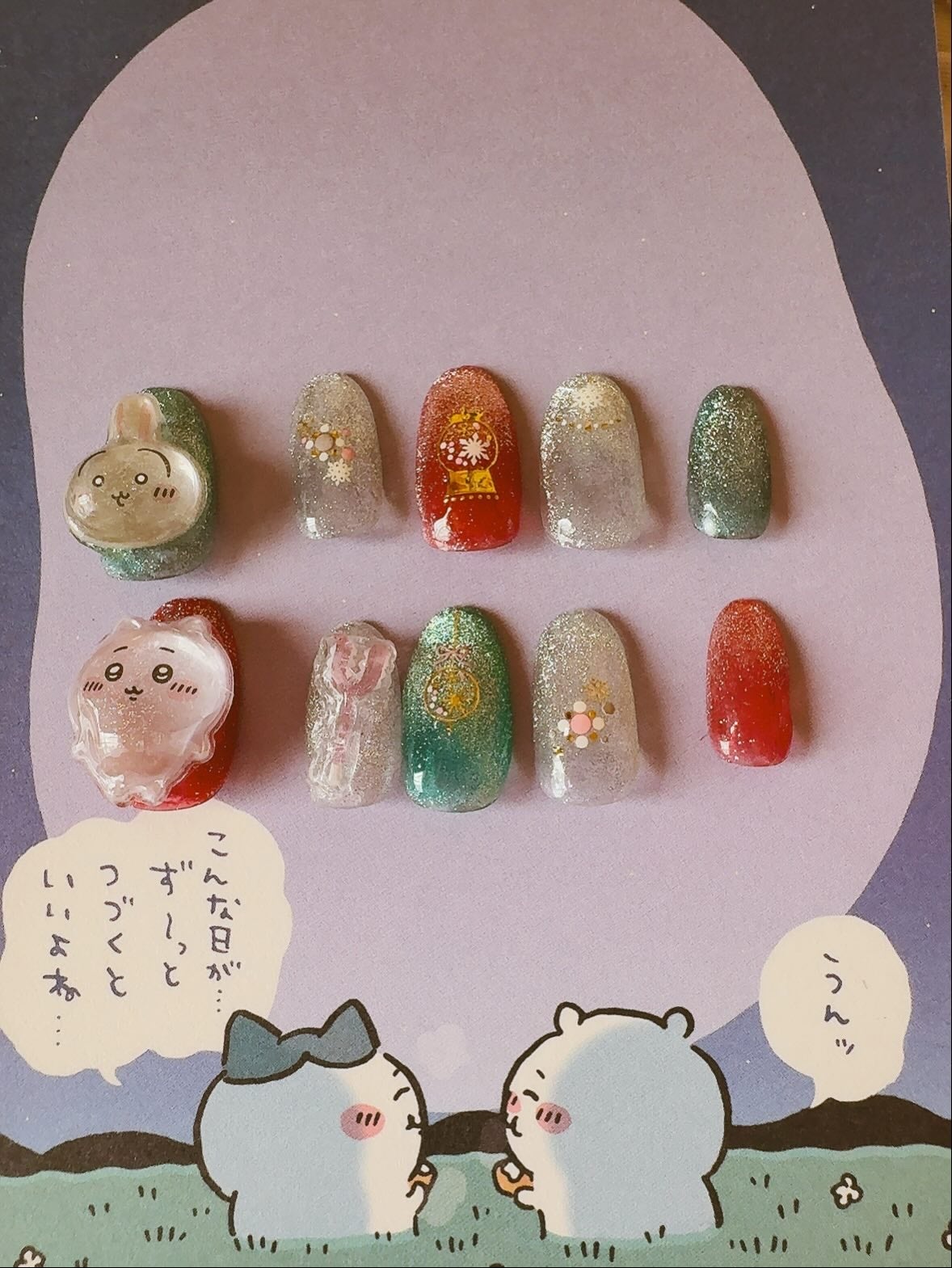 ネイルシール/セリア/ネイルシールを使ったクチコミ(2枚目)