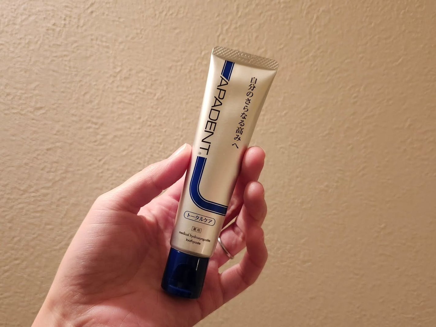 アパデント トータルケア/アパデント/歯磨き粉を使ったクチコミ(1枚目)