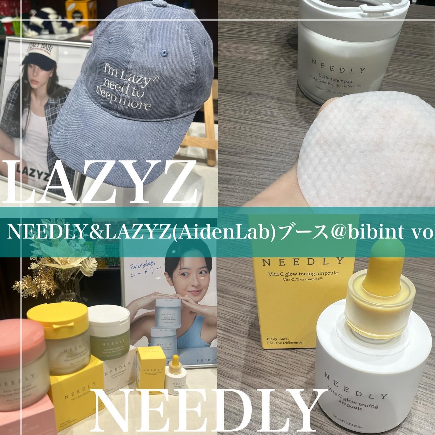 デイリートナーパッド/NEEDLY/トナーパッドを使ったクチコミ(4枚目)