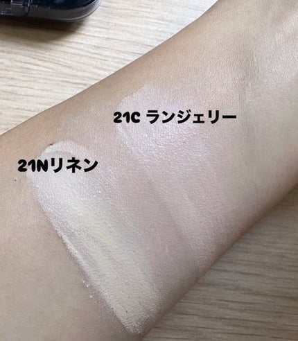 キル カバー ファンウェア クッション/CLIO/クッションファンデーションを使ったクチコミ(2枚目)