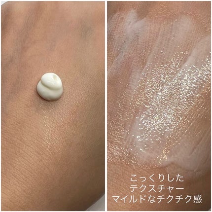 PDRN+リードルS 100/VT/美容液を使ったクチコミ(2枚目)