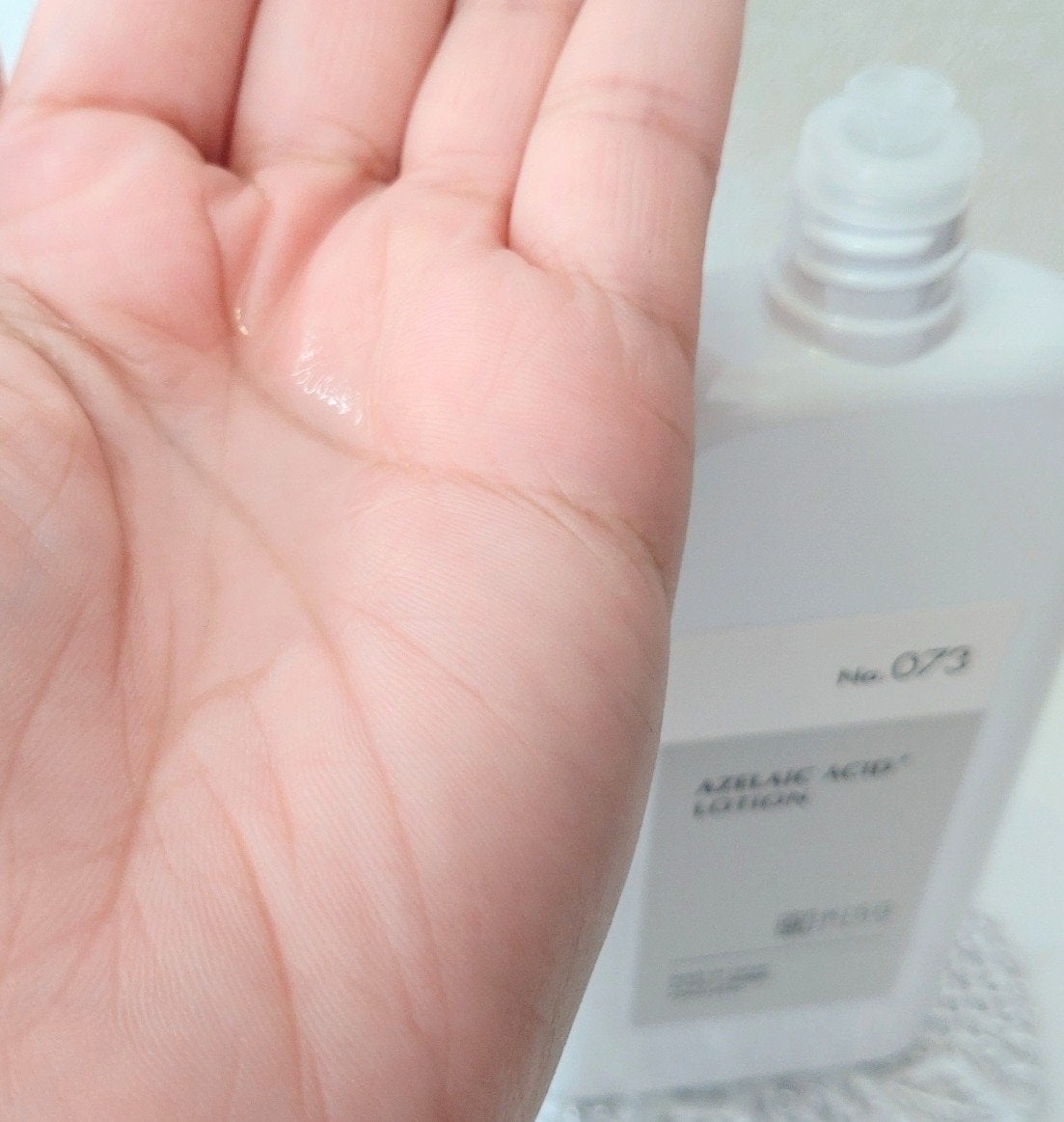 バランシングローションAZ10/KISO/化粧水を使ったクチコミ(4枚目)