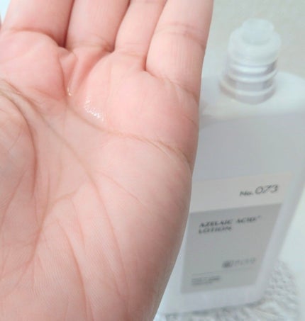 バランシングローションAZ10/KISO/化粧水を使ったクチコミ(4枚目)