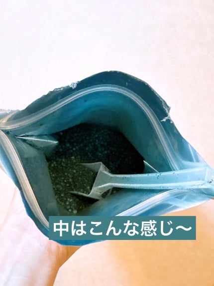 汗かきエステ気分 リラックスナイト/マックス/無機塩系入浴剤を使ったクチコミ(2枚目)