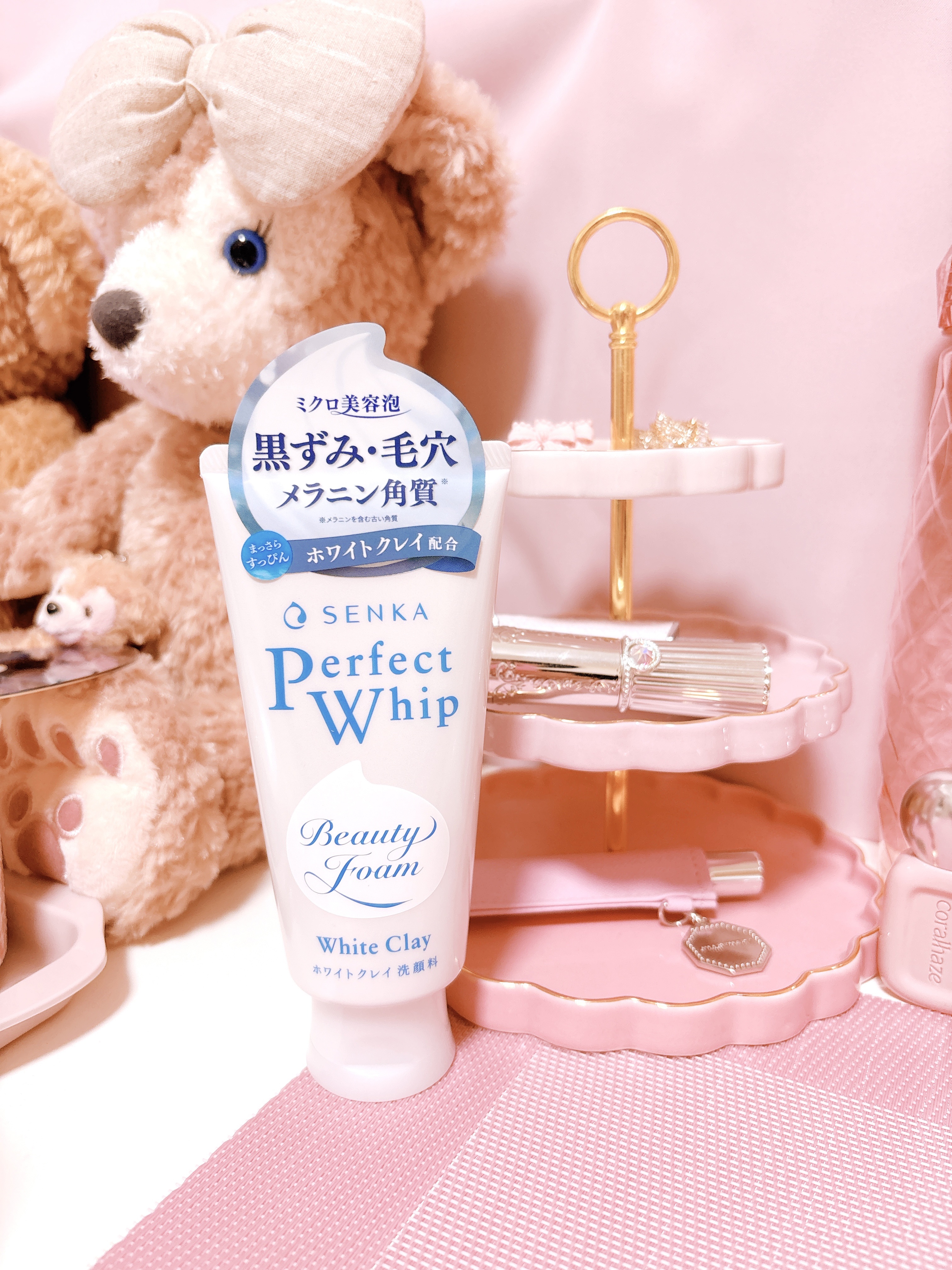 センカ パーフェクトホイップ ホワイトクレイ/SENKA（専科）/洗顔フォームを使ったクチコミ（1枚目）