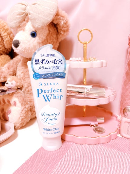 センカ パーフェクトホイップ ホワイトクレイ/SENKA(専科)/洗顔フォームを使ったクチコミ(1枚目)