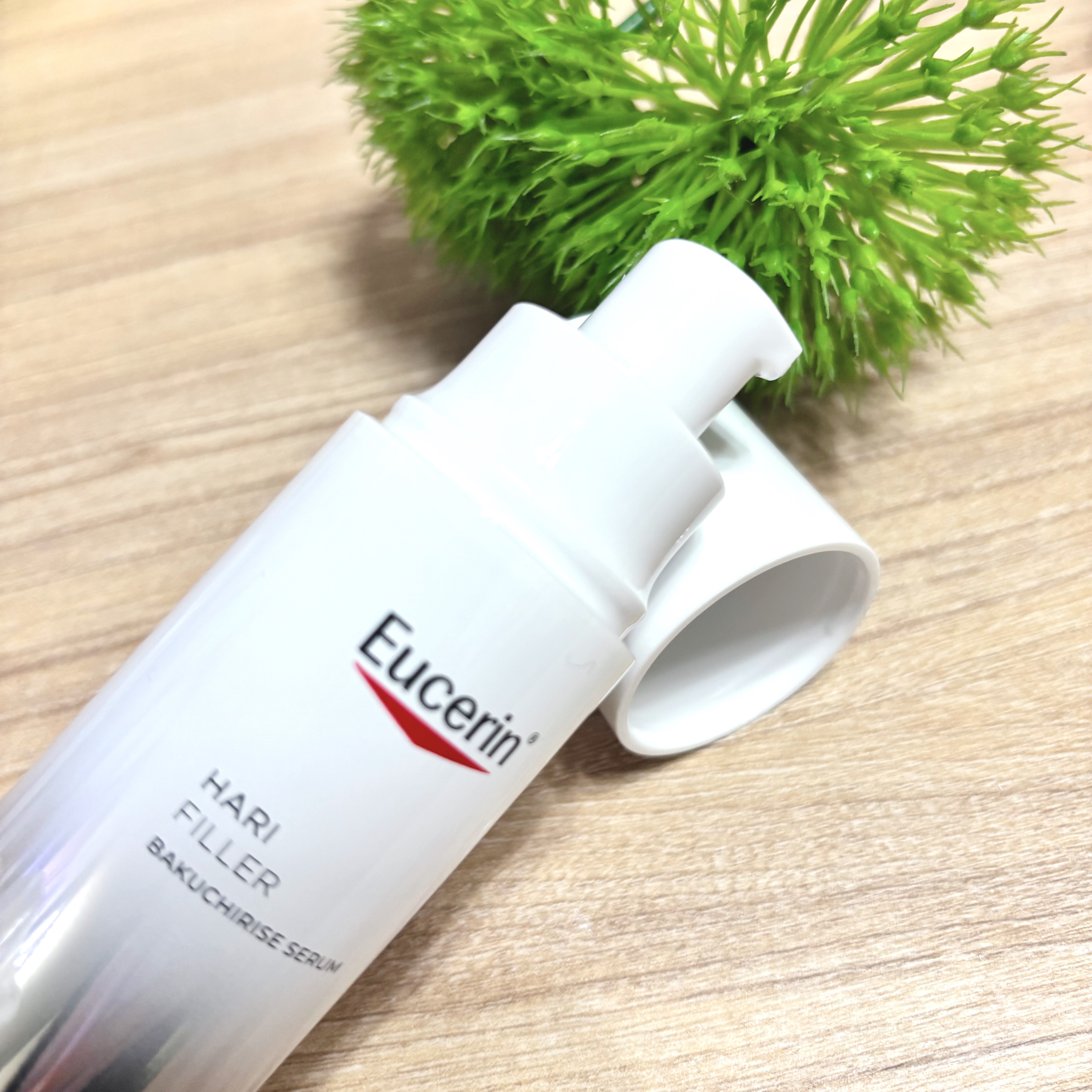 ユーセリン ハリフィラー バクチライズセラム<美容液>/Eucerin/美容液を使ったクチコミ（2枚目）