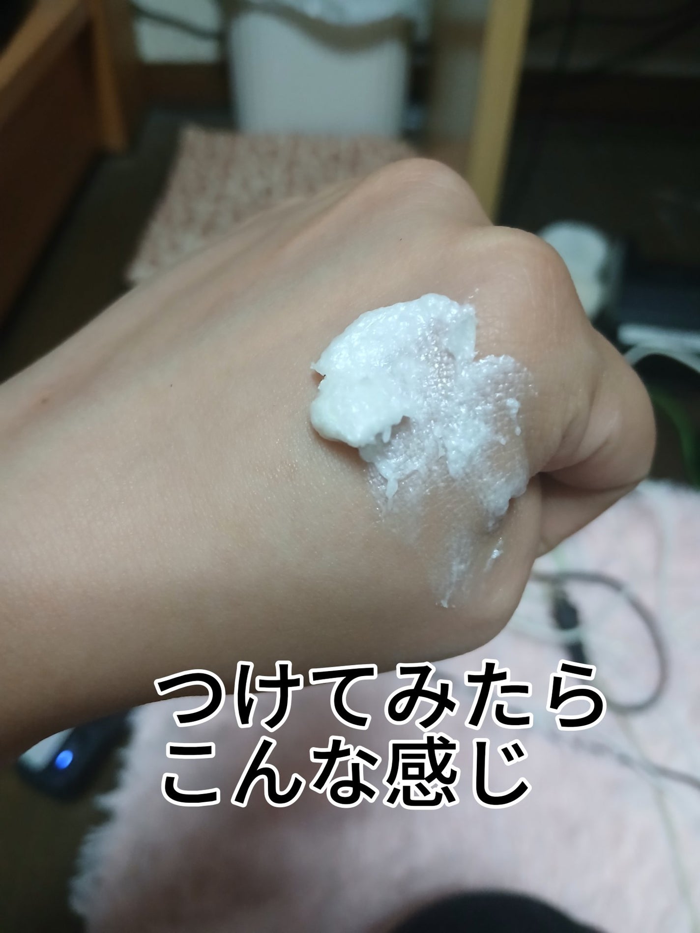 オロナインH軟膏 (医薬品)/オロナイン/その他を使ったクチコミ(2枚目)