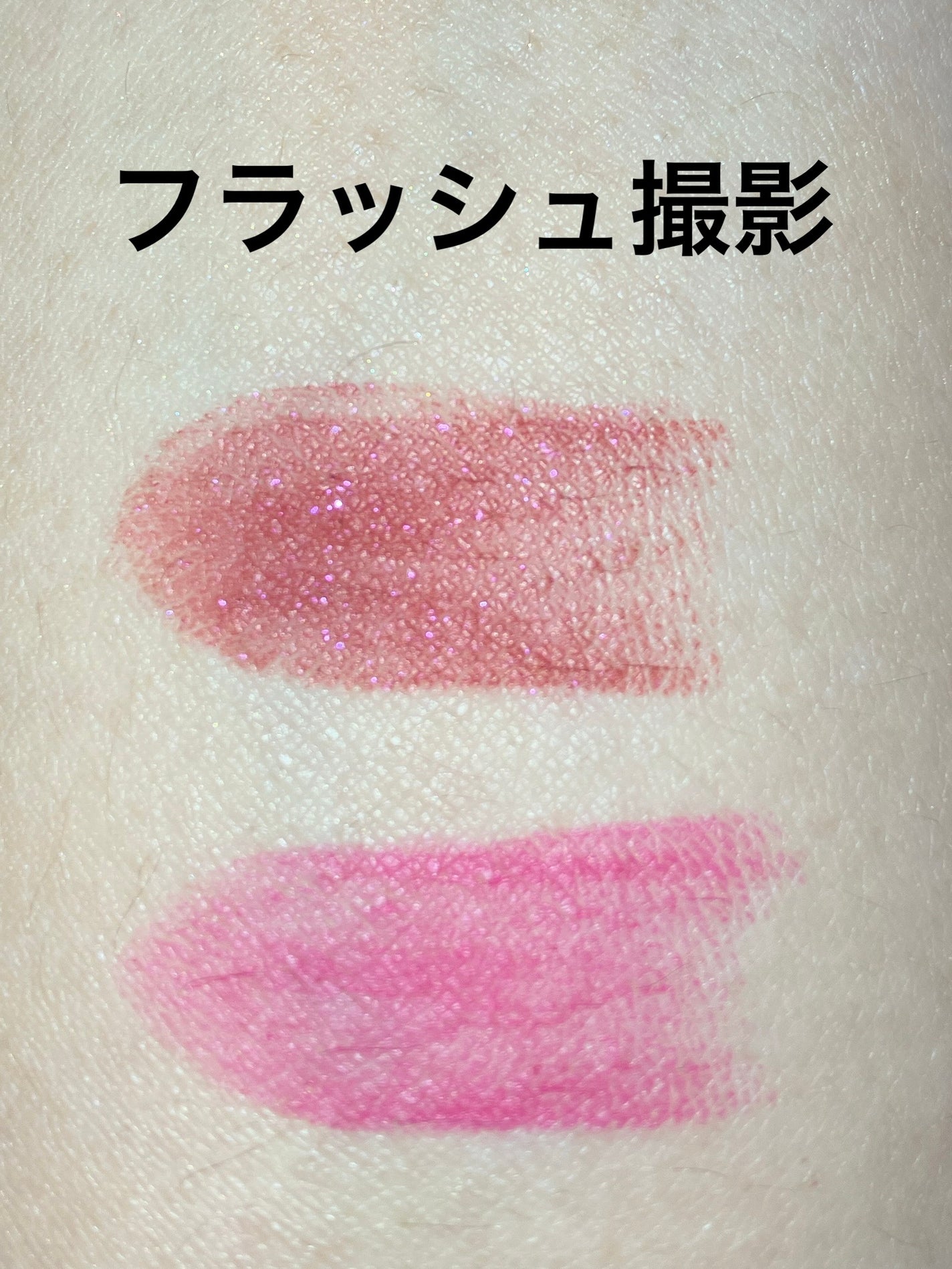 ラプソリュ ルージュ ドラママット/LANCOME/口紅を使ったクチコミ(6枚目)