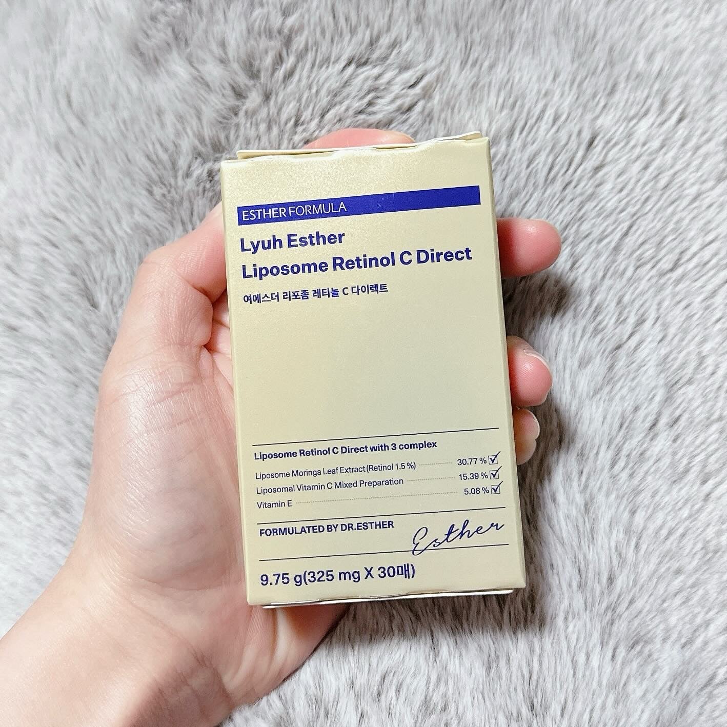 ヨエスターグルタチオンダイレクト5X/ESTHER FORMULA/美容サプリメントを使ったクチコミ(1枚目)