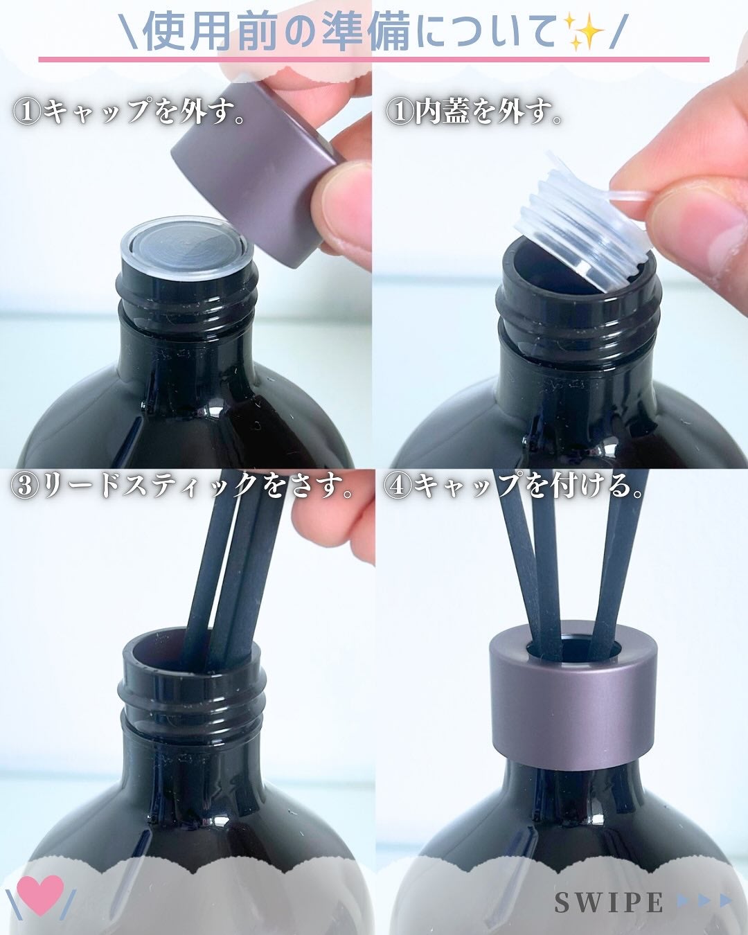 へトラス大容量ディフューザー/hetras/その他を使ったクチコミ(3枚目)