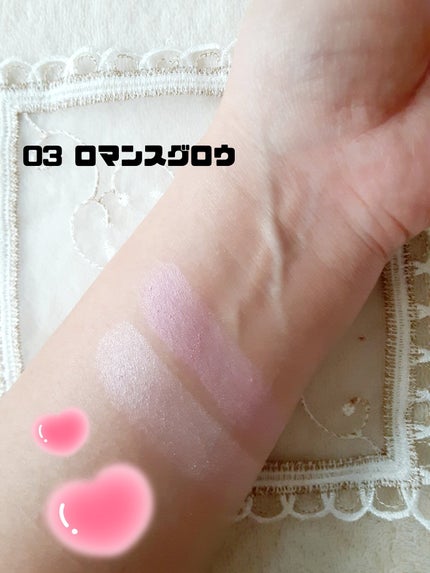 フェイスグロウカラー/CEZANNE/クリームハイライトを使ったクチコミ(6枚目)