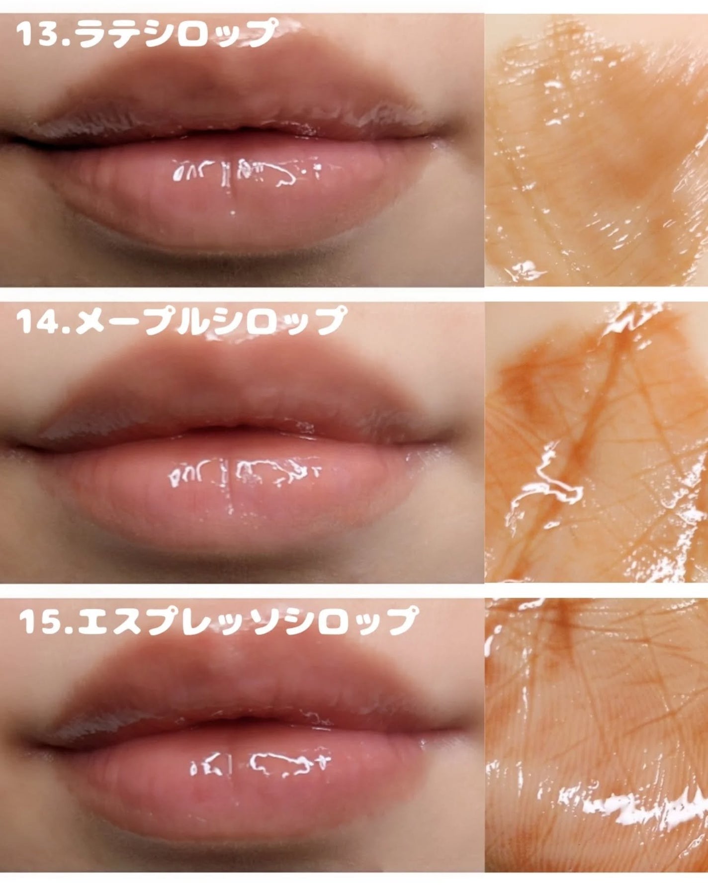 ラストオート ジェルアイライナー/BBIA/ジェルアイライナーを使ったクチコミ(3枚目)