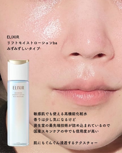 正宗印 ハンドクリームセラム/菊正宗/ハンドクリームを使ったクチコミ(4枚目)