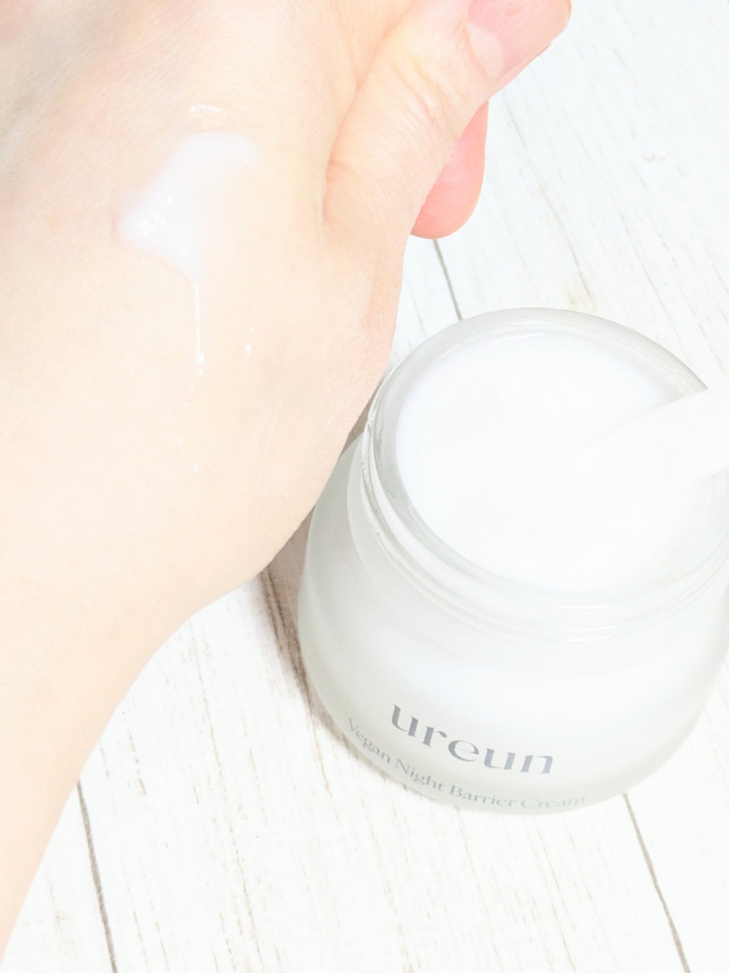 ヴィーガンナイトバリアクリーム /ureun/フェイスクリームを使ったクチコミ(3枚目)