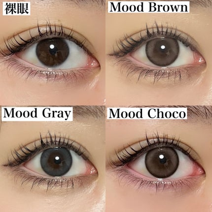 Moodnight 1day/OLENS/カラーコンタクトレンズを使ったクチコミ(5枚目)