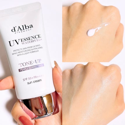 ダルバ ウォータフル トーンアップ サンクリーム(パープル)/ダルバ/日焼け止めクリームを使ったクチコミ(7枚目)