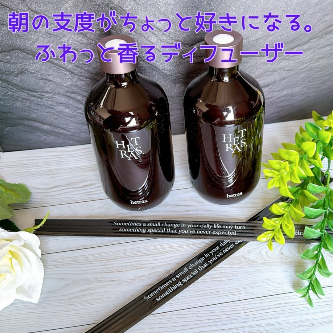 へトラス大容量ディフューザー/hetras/その他を使ったクチコミ(3枚目)