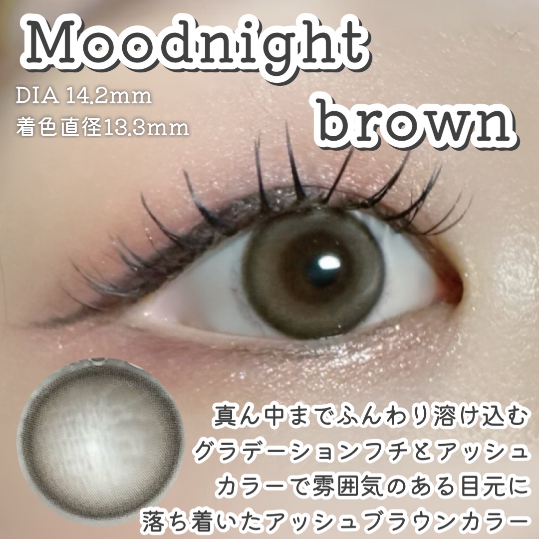 Moodnight 1day/OLENS/ワンデー（１DAY）カラコンを使ったクチコミ（2枚目）