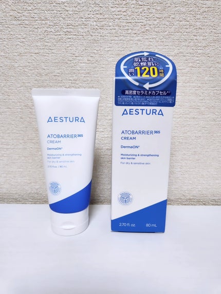 アトバリア365クリーム/AESTURA/フェイスクリームを使ったクチコミ(2枚目)