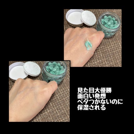 リードルS PDRN+ セラム/VT/美容液を使ったクチコミ(3枚目)