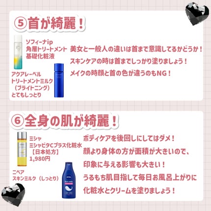 uka scalp brush kenzan uka scalp brush kenzan/uka/スカルプブラシの画像