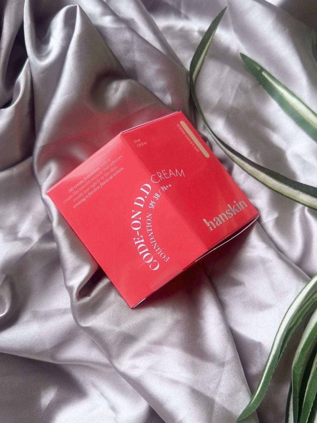 CODEON DDクリームファンデーション/ハンスキン/クリーム・エマルジョンファンデーションを使ったクチコミ(5枚目)