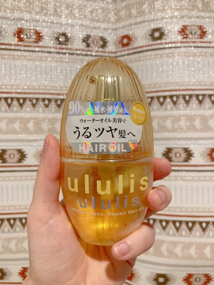 ビタシー ウォーターコンク EX リペア ヘアオイル/ululis/ヘアオイルを使ったクチコミ(3枚目)