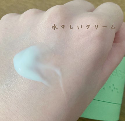 アワー ヴィーガン ドクダミ シカ クリーム/manyo/フェイスクリームを使ったクチコミ(3枚目)