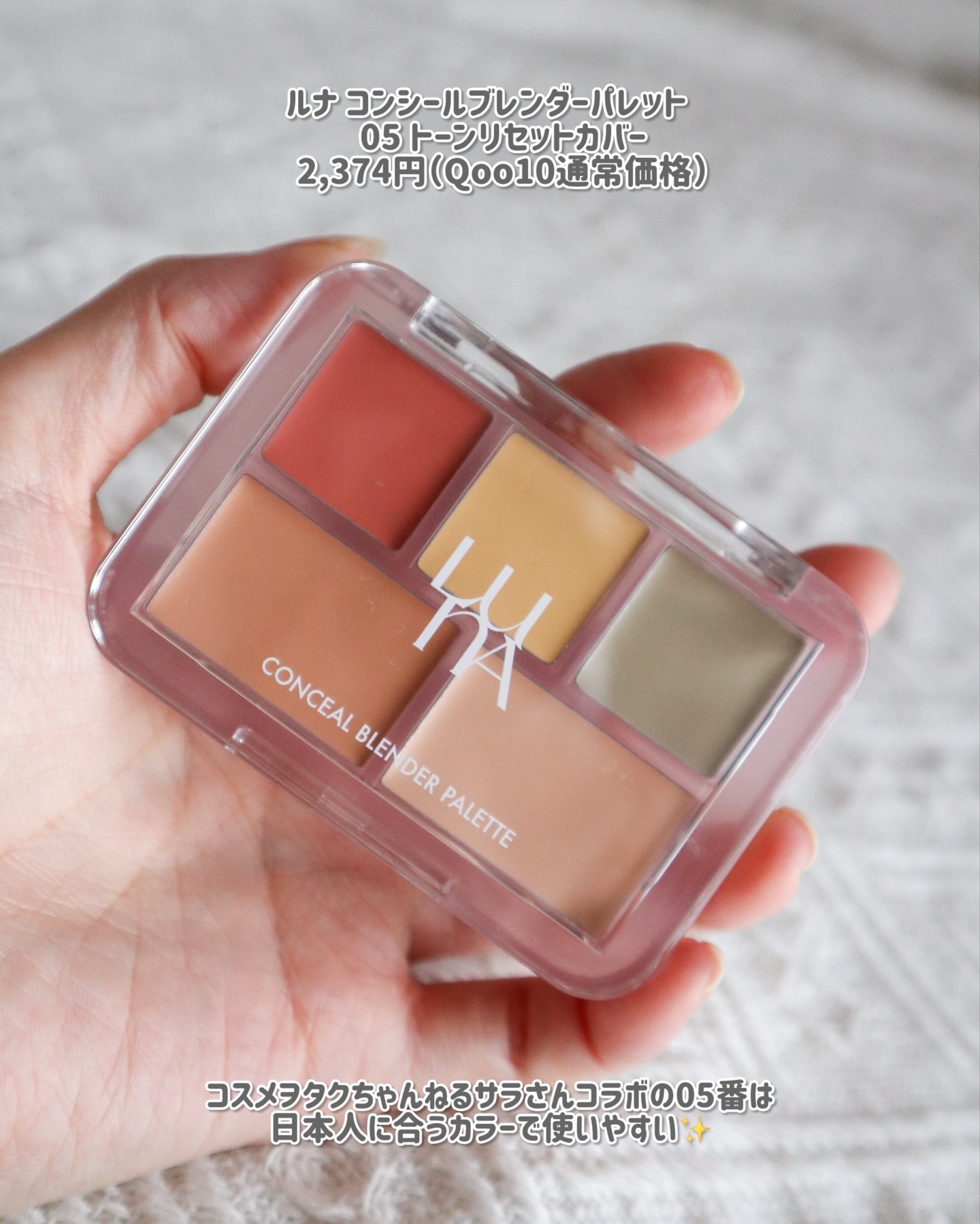 ドットオンムードリップペンシル 15 モーブリップス/Heart Percent/リップライナーを使ったクチコミ（3枚目）