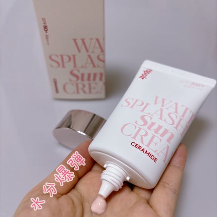 ウォータースプラッシュサンクリーム セラミド/espoir/日焼け止めクリームを使ったクチコミ(2枚目)