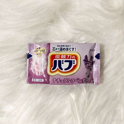 ピースフルハーブ/バブ/炭酸系入浴剤を使ったクチコミ(1枚目)