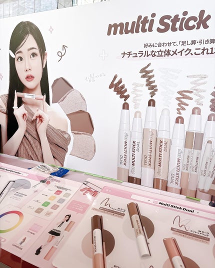 lou@ブルベ夏 on LIPS 「最新コスメイベント🕊️🤍~COSMELab~ 今回もご招待い..」(2枚目)